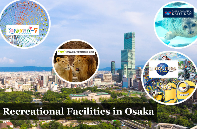 外国人向 大阪の生活情報 高級賃貸住宅 サービスアパートメントのポータルサイト 外国人向 大阪の生活情報 高級賃貸住宅 サービスアパートメントのポータルサイト