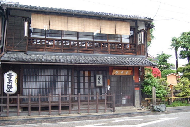 Rakunan 4